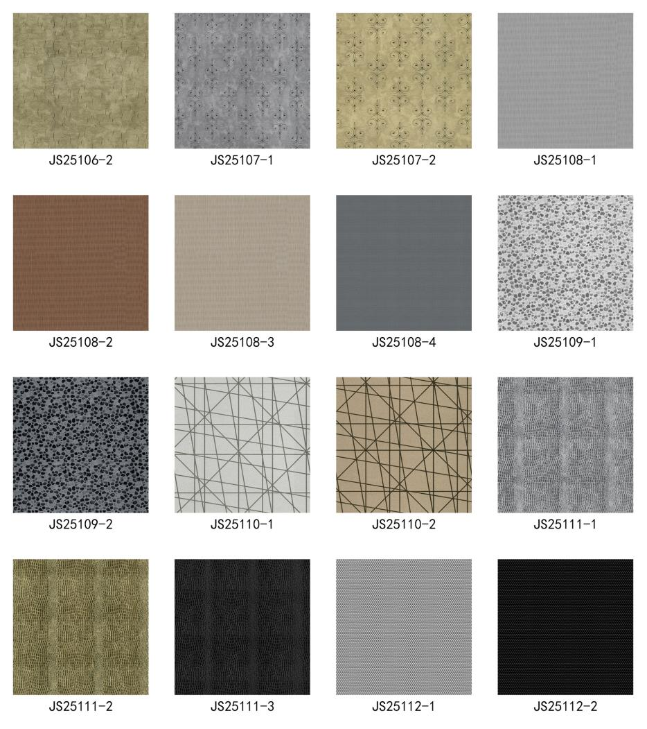 Gịnị ka anyị kwesịrị ime ma ọ bụrụ na mgbidi ahụ na-eme ya?