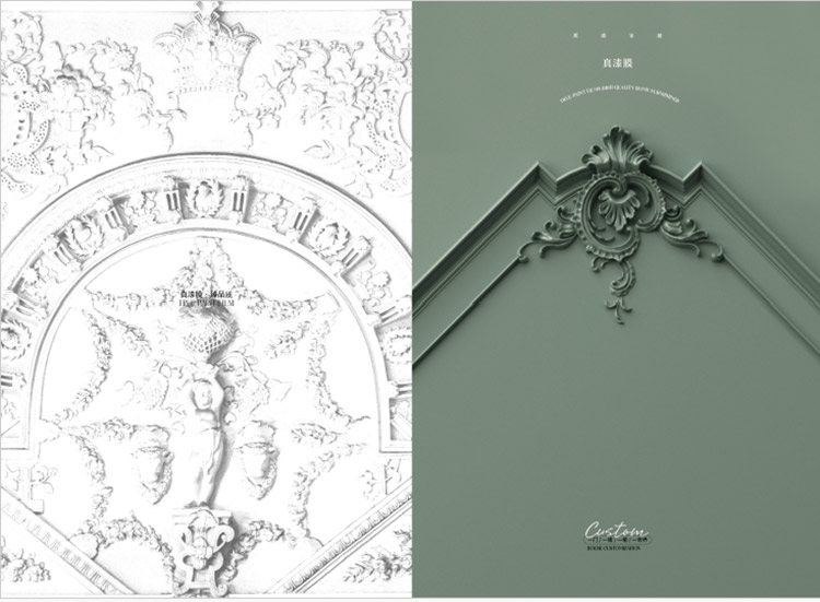 You ga - ahọrọ PVC Velum Consum Surnity Surnity?